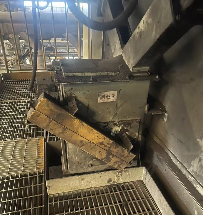 抛丸機副磁選機